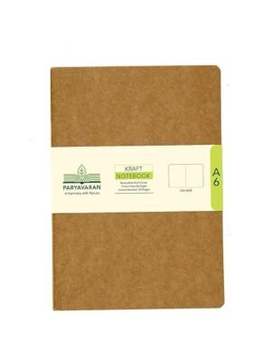 SCHOLAR KNB1P A6 KRAFT PLAIN NOTEBOOK