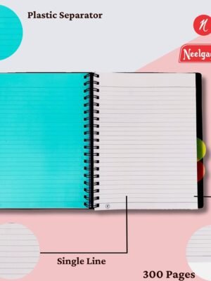 NEELGAGAN PREMIUM NOTEBOOK NO-2 5SEGMENT 300PAGES