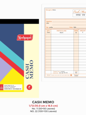 NEELGAGAN CASH MEMO NO-11 50PAGES