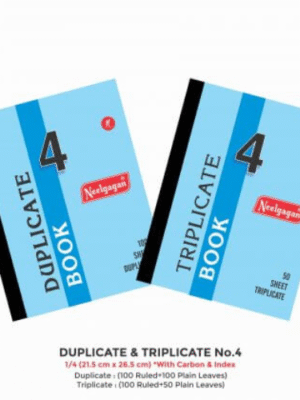 NEELGAGAN DUPLICATE BOOK NO-4 100 SHEET