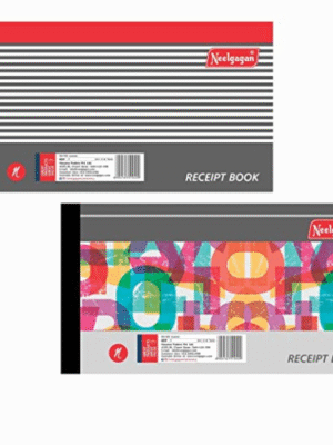 NEELGAGAN CASH RECEIPT BOOK