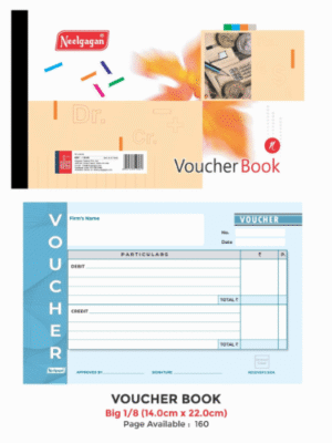 NEELGAGAN VOUCHER BOOK NO-2 BIG