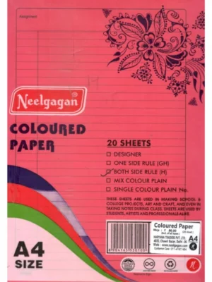 NEELGAGAN A4 ONE SIDE RULED COLOURED PAPER SHEET 20SHEETS
