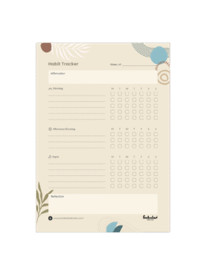 SCHOLAR HTWV A5 WEEKLY HABIT TRACKER VERTICAL 50SHEET