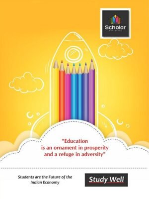 SCHOLAR SLB15 A4 EXERCISE NOTEBOOK 172PAGES