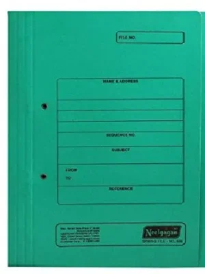 NEELGAGAN COBRA FILE NO-1000