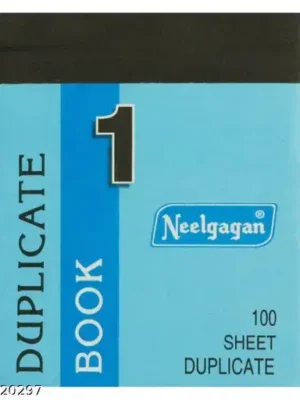 NEELGAGAN DUPLICATE BOOK NO-1 100SHEET