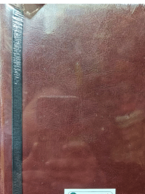 ADWELL AMBASADER 1SUBJECT NOTEBOOK A5