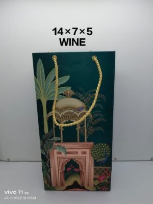 SHOPPING PAPER BAG WINE VERTICAL SIZE