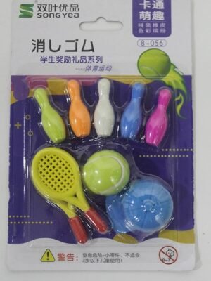 ERASER 8056 GAME EARSER SET