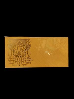 GIFT ENVELOPE MAX PACK OF 25PCS