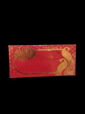 GIFT ENVELOPE STARGOLD PACK OF 25PCS