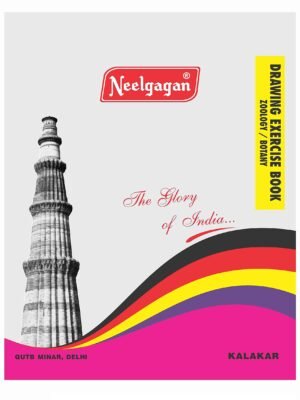 NEELGAGAN KALAKAR PLAIN WHITE DRAWING PAPER SHEETS PACK OF 48PCS